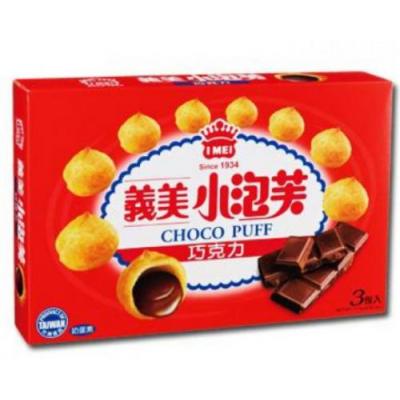 义美小泡芙-巧克力口味57g